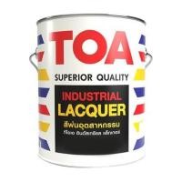 ราคา สีพ่นอุตสาหกรรม TOA INDUSTRIAL LACQUER BASE C สีขาว กึ่งเงา 1 แกลลอน (1230943)