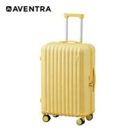 ราคา กระเป๋าเดินทาง 20 นิ้ว AVENTRA MILANC สีเหลือง (1322276)