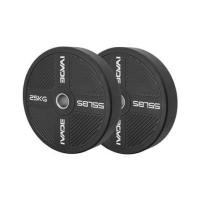 ราคา แผ่นน้ำหนัก BUMPER PLATE IVADE 25 กก. (2 ชิ้น) (1306476)