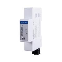 ราคา สมาร์ทมิเตอร์ SIGENERGY SINGLE PHASE EXTERNAL CT 100 A (1319292)