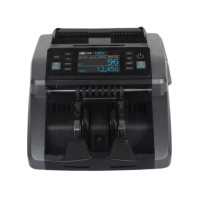ราคา เครื่องนับเงินและตรวจจับธนบัตรปลอม EASYPRINT รุ่น ES-BC700 (888235300157)