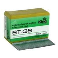 ราคา ตะปูลมขาเดี่ยว KING ST38 (1004429)