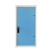 ราคา ตู้เหล็กบานเปิดทึบ KIOSK UDB-1 BO สีขาว/ฟ้า (1056518)