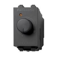 ราคา สวิตช์หรี่ไฟ PANASONIC WEGN57813 H 300 วัตต์ สีเทา (1157586)