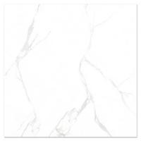 ราคา กระเบื้องพื้นพอร์ซเลน 60x60 ซม. CERGRES โอเชี่ยน ไวท์ (AM) A 1.44M2 (1173593)