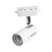 ราคา แทรคไลท์ ติดราง E27 LUMAX ETRP สีขาว (1220509)