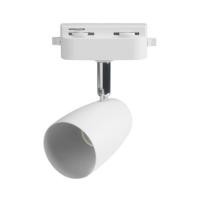 ราคา แทรคไลท์ ติดราง GU10 LUMAX ETRP สีขาว (1220516)