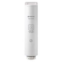 ราคา ไส้กรองน้ำดื่ม PENTAIR S2000-2 (RO) (1234757)