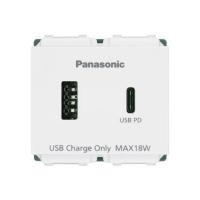 ราคา เต้ารับ USB A 1 ช่อง TYPE C 1 ช่อง PANASONIC WEFN 1482-TH 2.0-3.0 แอมป์ สีขาว (1273750)