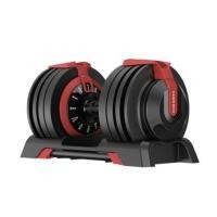 ราคา ดัมเบลปรับน้ำหนัก KINGSMITH FWAD241 3-24 กก. (1305881)