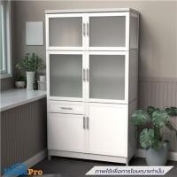 ราคา ตู้อเนกประสงค์ 3MITI INFINICE MF+ 100 ซม. สีขาว (1319825)