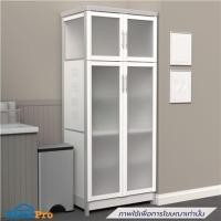 ราคา ตู้อเนกประสงค์ 3MITI INFINICE MF-B 75 ซม. สีขาว (1319856)
