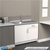 ราคา ตู้ตั้งพื้นท็อปซิงค์ 3MITI INFINICE LH+ 100 ซม. สีขาว (1319874)