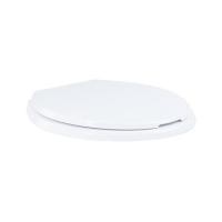 ราคา ฝารองนั่งพลาสติก NASCO NS-6001W สีขาว (1326833)
