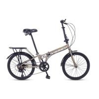 ราคา จักรยานพับ HERO รุ่น ODESSY สีน้ำตาล 7เกียร์ SHIMANO (888109200146)
