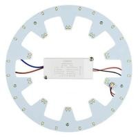 ราคา หลอด LED LUMAX EMERGENCY CIRCULAR 18 วัตต์ DAYLIGHT (1095915)