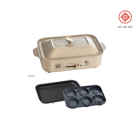 ราคา กระทะไฟฟ้าอเนกประสงค์ BRUNO X DISNEY COMPACT HOT PLATE BOE059-DISNEY LIMITED EDITION (888226100009)