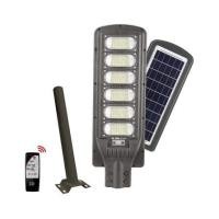 ราคา ไฟถนน SOLAR HI-TEK HFSS 300 วัตต์ DAYLIGHT สีเทา (1213529)
