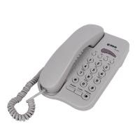 ราคา โทรศัพท์บ้าน โทรศัพท์สำนักงาน REACH รุ่น DT-2000 LIGHT GREY (888210400015)