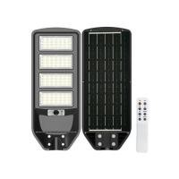ราคา ไฟถนน SOLAR SYLVANIA STAR1 120 วัตต์ DAYLIGHT สีดำ (1286317)