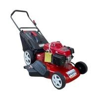 ราคา รถตัดหญ้าน้ำมัน MAKKO BY HONDA 4.4 แรงม้า 4 จังหวะ (1315357)