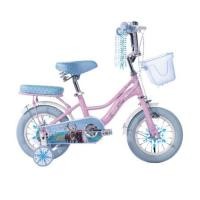 ราคา จักรยานเด็ก 12 นิ้ว COYOTE FROZEN สีชมพู/ฟ้า (1326718)