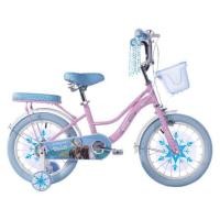 ราคา จักรยานเด็ก 16 นิ้ว COYOTE FROZEN สีชมพู/ฟ้า (1326719)