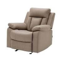 ราคา RECLINER SB FURNITURE LEYLA 19244786 สีน้ำตาล (1308586)