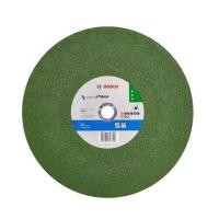 ราคา แผ่นตัดเหล็ก BOSCH INOX 14 นิ้ว 2.8 มม. (1245861)