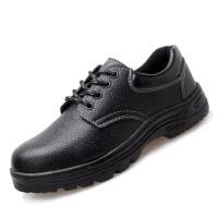 ราคา รองเท้าเซฟตี้ SAFETY JK รุ่น SJK-2204 เบอร์ 44 สีดำ (888105500055)