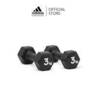 ราคา ดัมเบล ADIDAS ADWT-11403-NL 3 กก. (คู่) (888113700022)