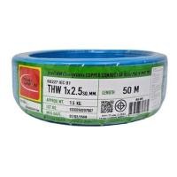 ราคา สายไฟ THW IEC01 THAIUNION 1X2.5 ตร.มม. 50 ม. สีฟ้า (1286483)