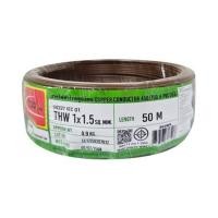 ราคา สายไฟ THW IEC01 THAIUNION 1X1.5 ตร.มม. 50 ม. สีน้ำตาล (1286354)