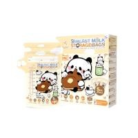 ราคา ถุงเก็บน้ำนม SAKER SAKER0210-5OZ MOCHI PANDA 5OZ (แพ็ก 20 ชิ้น) (888116300200)