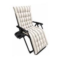 ราคา เก้าอี้พักผ่อน FURDINI RELAX สีน้ำตาล/ขาว (1323083)
