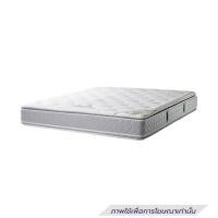 ราคา ที่นอนสปริง 3.5 ฟุต STEVENS RESORTA (1328887)