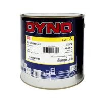 ราคา สีงานอุตสาหกรรม DYNO PART A-1499 2.4 ลิตร (1233766)