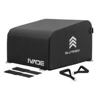 ราคา กล่องออกกำลังกายอเนกประสงค์ IVADE (1316696)