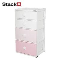 ราคา ตู้ลิ้นชัก 4 ชั้น STACKO C12 STAR 56x45x105 ซม. สีชมพู/ขาว (1238430)
