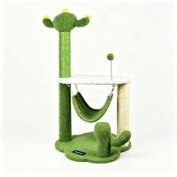 ราคา คอนโดแมว KANIMAL CACTUS TOWER ทรงต้นกระบองเพชร 2ชั้น (45X45X90 ซม.) (888126500123)