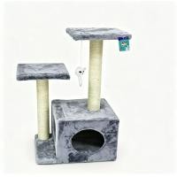 ราคา คอนโดแมว 2 เสา KANIMAL ขนาดกลาง (SIZE M) 45X34X70 ซม. (888126500122)