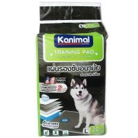 ราคา แผ่นรองฉี่สัตว์เลี้ยง ACTIVATED CARBON PAD KANIMAL สูตรคาร์บอน (SIZE L) 60X90 ซม. (20 แผ่น) (888126500127)