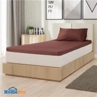 ราคา ชุดผ้าปู TOPPER 3 ฟุต 2 ชิ้น HOME LIVING STYLE LISA สีน้ำตาล (1167150)