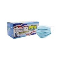 ราคา หน้ากากอนามัยการแพทย์ PPM 50 ชิ้น สีฟ้า (1167123)