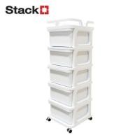 ราคา ตู้ลิ้นชัก 5 ชั้น STACKO CART 35x38.5x104 ซม. สีขาว (1257172)