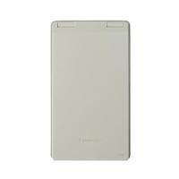 ราคา หน้ากากกันน้ำ 2 ช่องกลาง PANASONIC WEG79029K สีครีม (1259930)