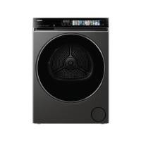 ราคา เครื่องอบผ้าฝาหน้า HAIER HD140-AR367S8U1 14 กก. สีเทาเข้ม (1311854)