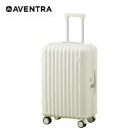 ราคา กระเป๋าเดินทาง 20 นิ้ว AVENTRA MILANC สีขาว (1322287)
