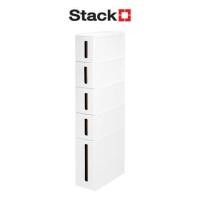 ราคา ตู้ลิ้นชักแคบ 5 ชั้น STACKO NARI 34.3x14x93.5 ซม. สีขาว (1319072)