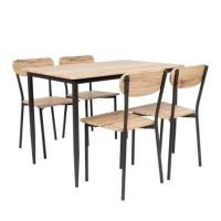 ราคา ชุดโต๊ะทานข้าว 4 ที่นั่ง U-RO DECOR STELLA 000002191 สีน้ำตาล (1307498)